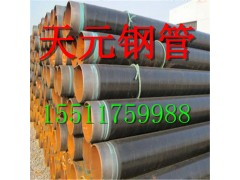 大量生產 現貨供應螺旋鋼管 螺旋焊