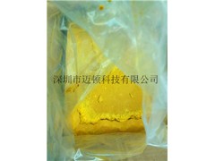 箱裝三氯化鐵｜六水三氯化鐵｜三氯