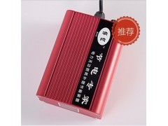 名企推薦耐用的電長官節電器_精美的