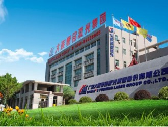 大族粵銘集團攜PCB自動化激光打標機，亮相NEPCON China電子展