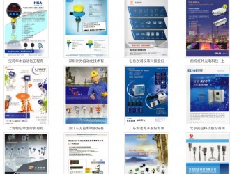 正確的選擇決定你的成功，圖說智能化讓圖片打動你的客戶！