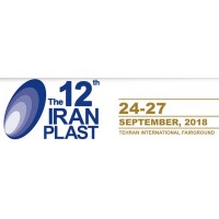 2018年伊朗國際塑料展Iranplast