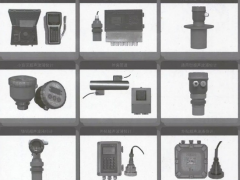 差壓液位計的優(yōu)缺點