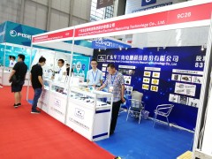 IOTE物聯(lián)網(wǎng)展上的傳感器廠商系列報道一： 廣東華蘭海電測