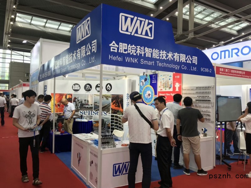 微信圖片_20180803152026