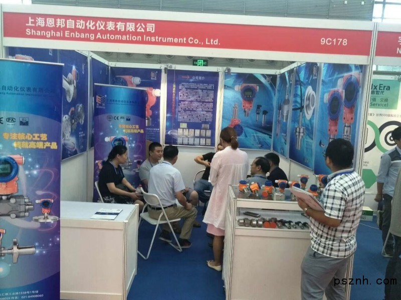 QQ圖片20180804073244