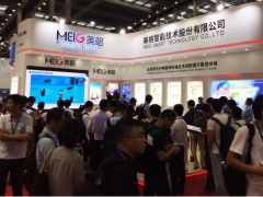 美格智能　　IOTE物聯網展上的傳感器廠商系列報道十一