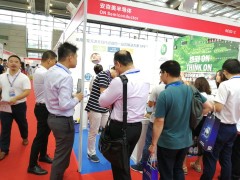 安森美半導(dǎo)體  IOTE物聯(lián)網(wǎng)展上的傳感器廠商系列報(bào)道十三