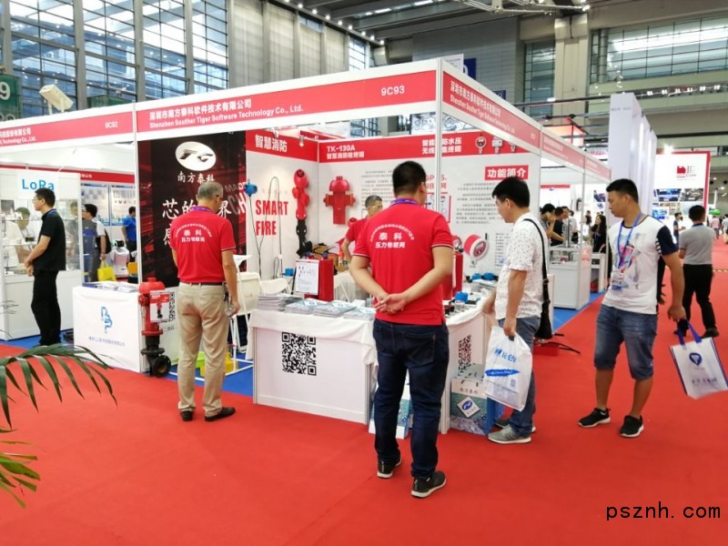 QQ圖片20180806115003