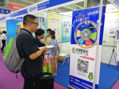 圖說智能化網(wǎng)攜圖片電子會刊參展NEPCON華南電子展