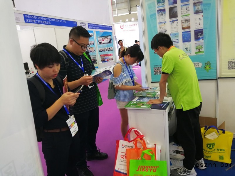 QQ圖片20180831212635