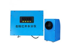 沃克爾廠價供應(yīng)紅外水分儀，化肥行