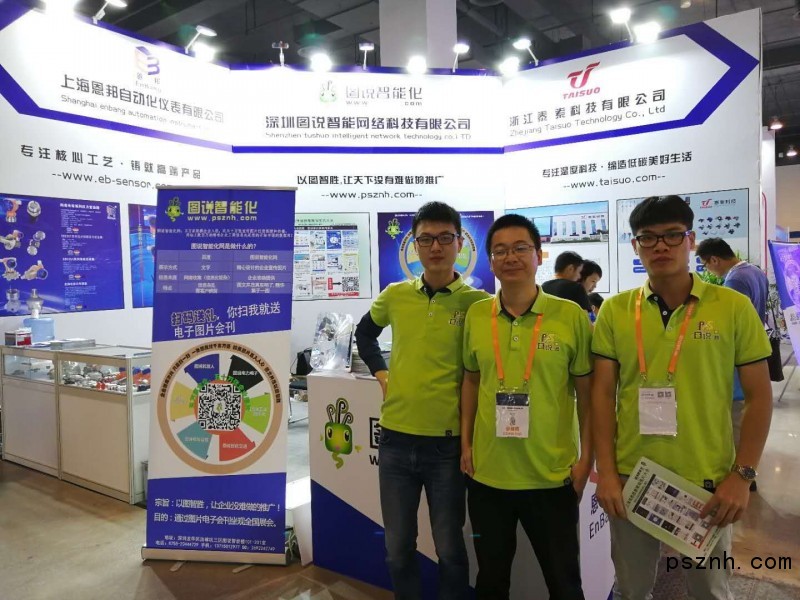 微信圖片_20180922152824