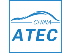 2019第九屆中國汽車模具(重慶）技術