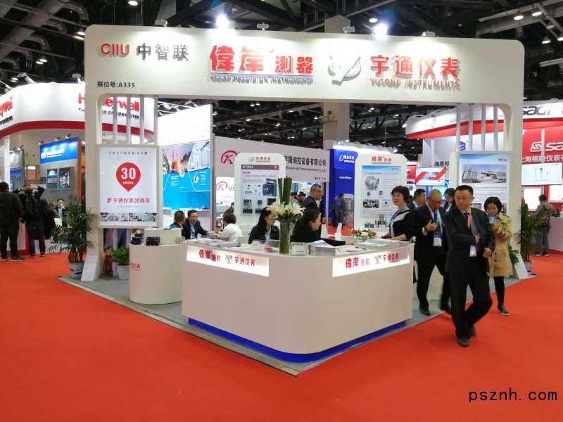 QQ圖片20181024193046