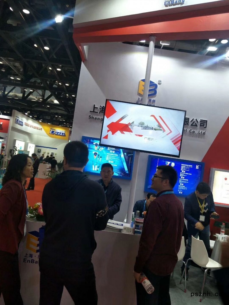 QQ圖片20181024201526