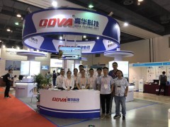 高華科技錘煉核心技術  助力中國智造   群企匯聚2018多國儀器儀表展之十四