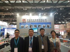 中凱殼體中國性價比優質殼體供應商  2018多國儀器儀表展之二十五
