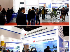 天長制造現身北京大放異彩    群企匯聚 2018多國儀器儀表展之三十九