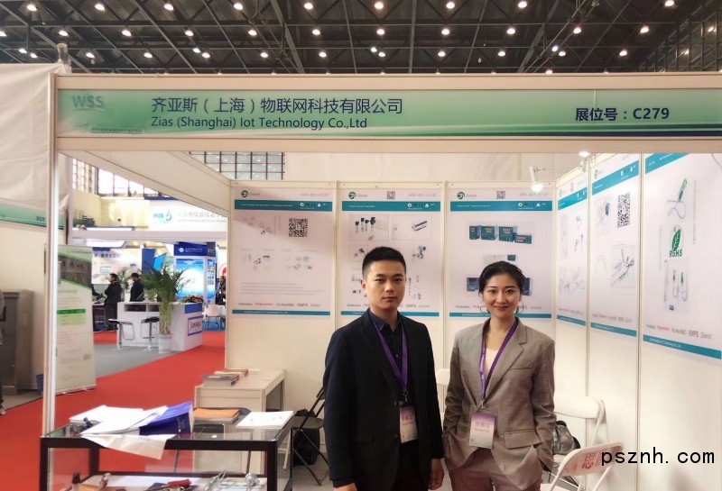 QQ圖片20181113231604