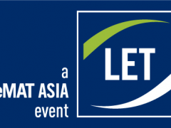 2019中國（廣州）國際物流裝備與技術(shù)展覽會(huì)