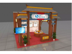 迅爾儀表參加 2018第13屆中國城鎮(zhèn)水務(wù)發(fā)展國際研討會與新技術(shù)設(shè)備博覽會