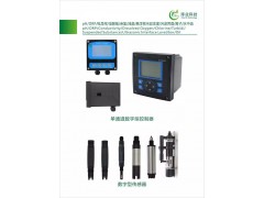 淳業科技攜在線監測設備隆重亮相2018武漢國際水科技博覽會