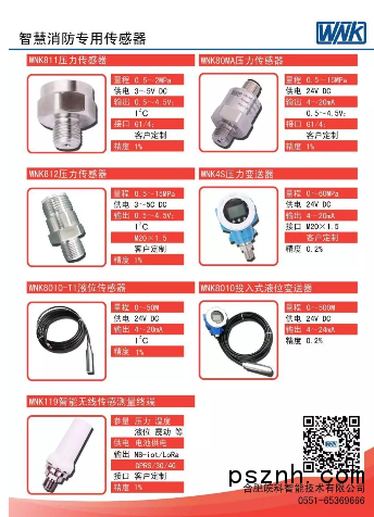 QQ圖片20181207080224