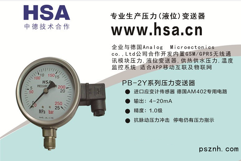 QQ圖片20181227142206_副本