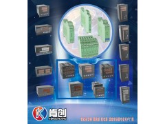 上海肯創(chuàng)新年祝福 2019企業(yè)新年寄語之十一