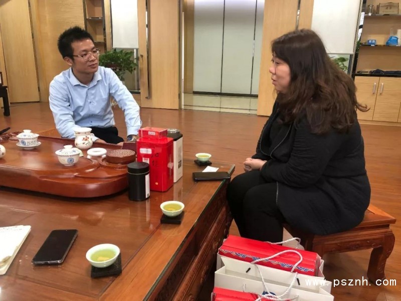 微信圖片_20190121175505