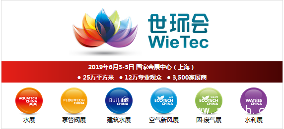 QQ圖片20190215100357