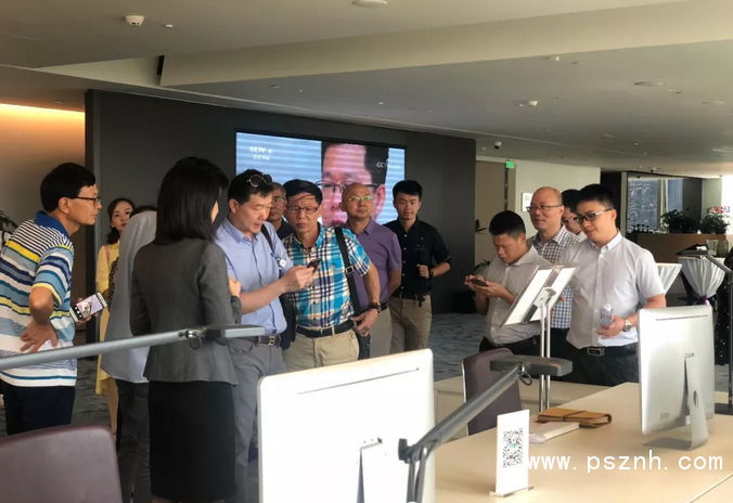 QQ圖片20190424180506