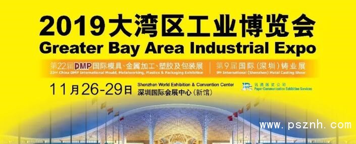 QQ圖片20190430165552_副本