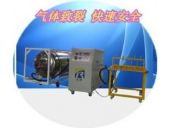 新型爆破設(shè)備智能化機(jī)械