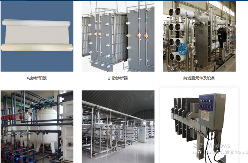 QQ圖片20190528163427