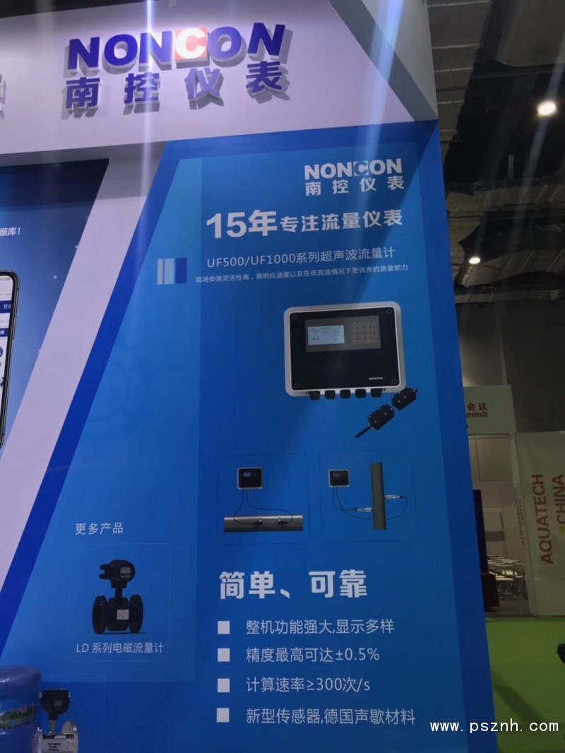 QQ圖片20190605055806