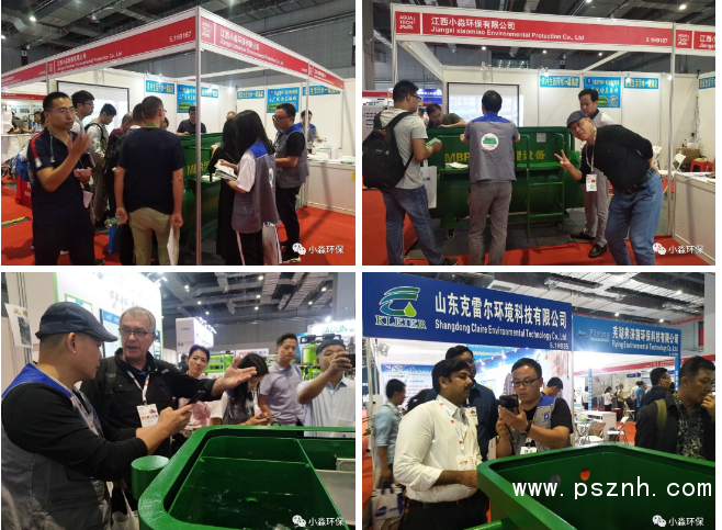 QQ圖片20190612181451