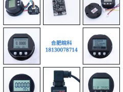 靜電對(duì)儀表元器件的危害及防護(hù)