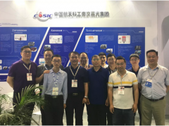 晨光節能環保優質產品精彩亮相  踏浪相聚上海國際水展之二十