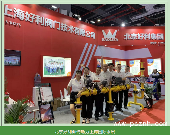 QQ圖片20190719214905