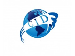 資訊2020第十三屆亞洲國際物聯網展