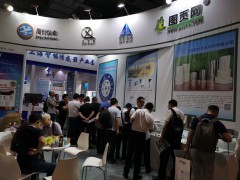 上海周衍 溫州澤鑫 上海軍啟合金  圖頁網(wǎng)聯(lián)合亮相 群企匯聚2019上海傳感器展之五