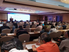 2019全國測量控制與儀器儀表領域高峰論壇召開