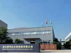 惠科達(dá)儀表—流量儀表和液位儀表OEM專業(yè)服務(wù)商