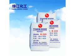 高白度水性涂料專用偏水性鈦白粉R21