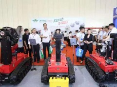 2020鄭州國際消防展|消防產(chǎn)品采購供需大會(huì)詳情咨詢處