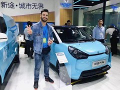 2020廣州新能源汽車(chē)工業(yè)展_四月即將重磅來(lái)襲群星品牌亮相！