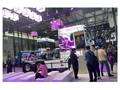 2020廣州卡車展（官方發布）