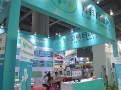 2020廣州工業(yè)裝配展時(shí)間